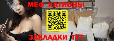 дистиллят марихуана Ирбит