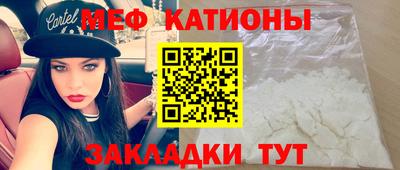 дистиллят марихуана Ирбит
