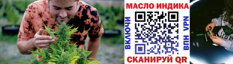ТГК концентрат Алапаевск