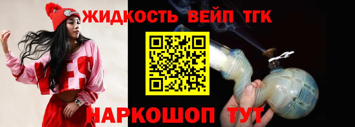Alpha PVP Алапаевск